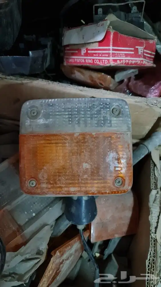 قطع غيارمتفرقه لسيارات تويوتا اصلي مخزن قديم 80