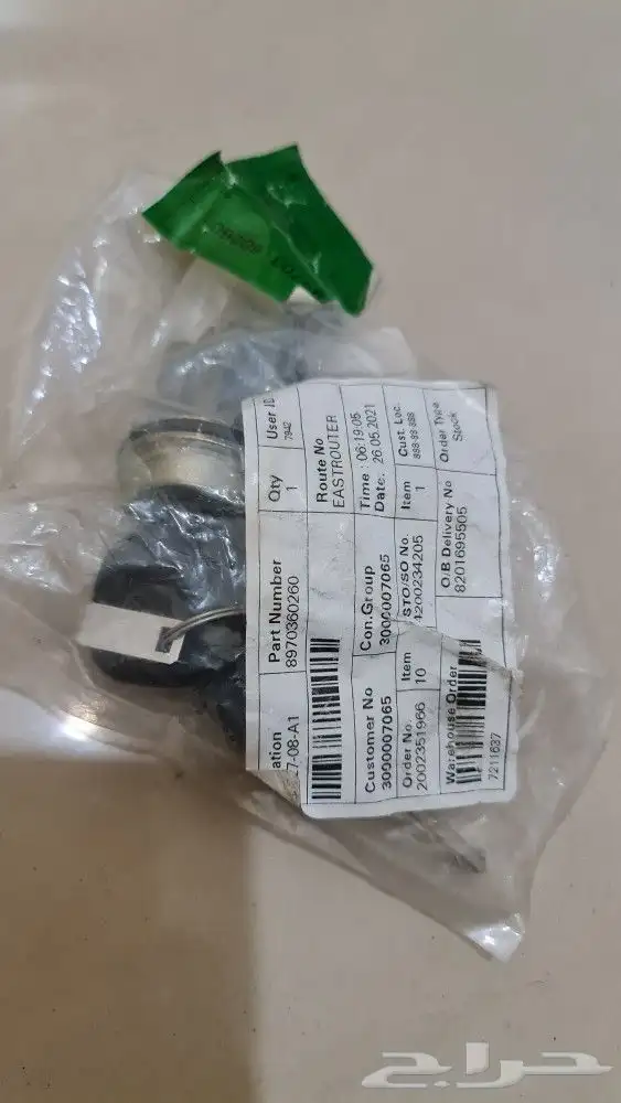 قطع غيارمتفرقه لسيارات تويوتا اصلي مخزن قديم 65