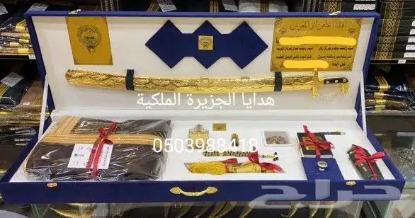 هدايا زواج هدية ترقية هدية تقاعد تخرج ملازم دروع ضباط هدايا 15