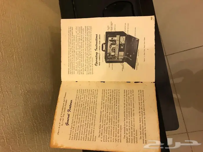 راديو زينيث انتيك zenith antique radio 15