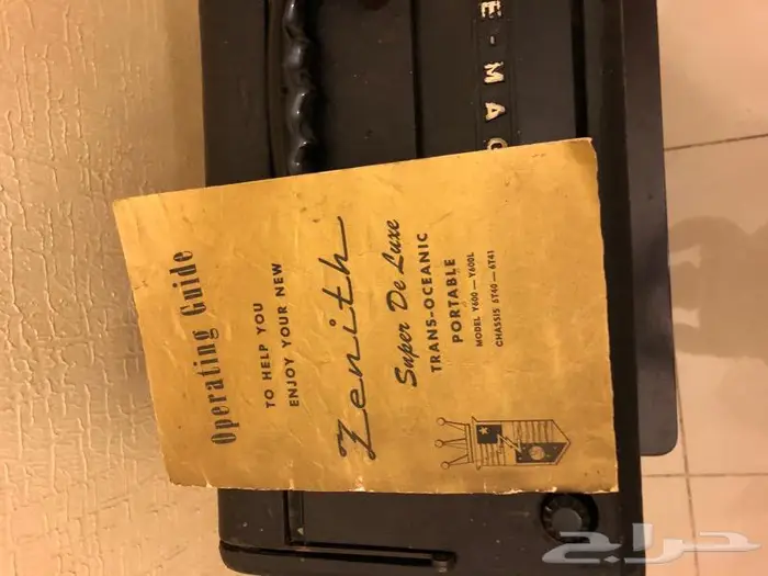راديو زينيث انتيك zenith antique radio 18