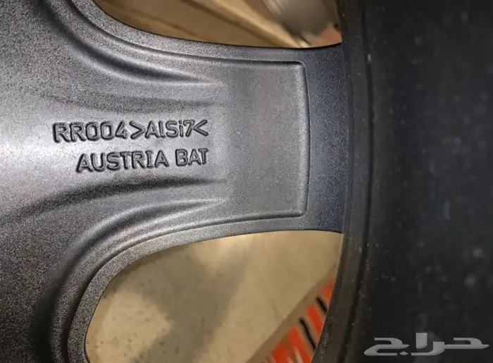 جنوط رولز رويس رايث قوست 15