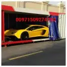 خدمات نقل سياراة من الإمارات الى السعودية قطر الكويت البحرين 4