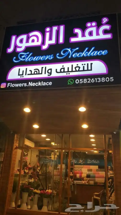 مطبعةللدعاية والاعلان 10