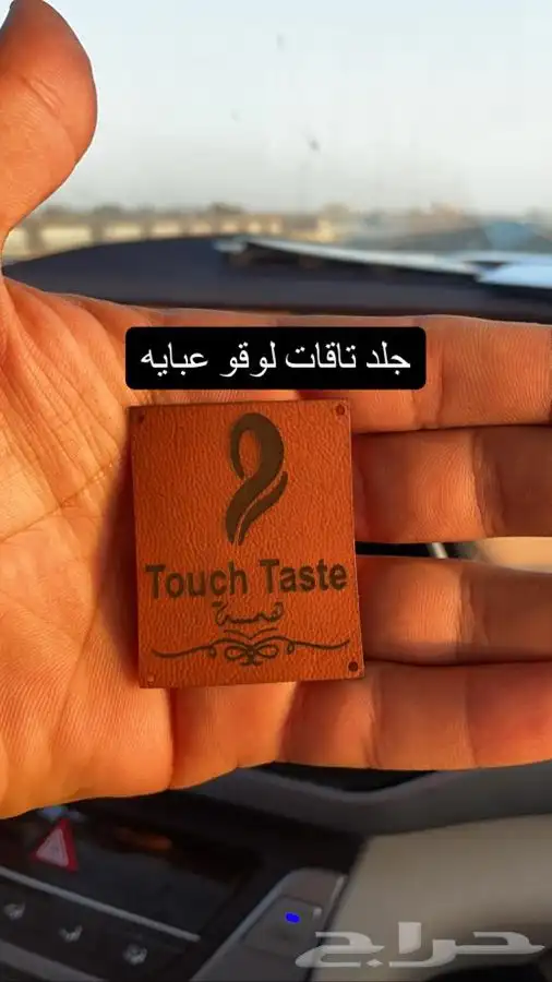 مطبعة ستيكرات مطابع ستكر طباعة كروت طباعة منيو برجر ورق ختم 12