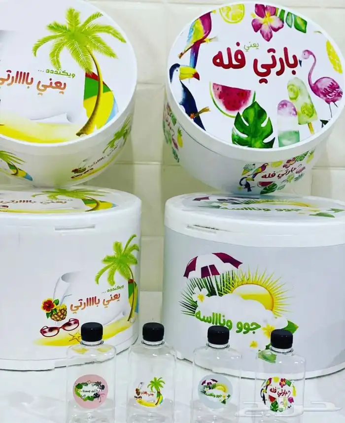 مطبعة ستيكرات مطابع ستكر طباعة كروت طباعة منيو برجر ورق ختم 14