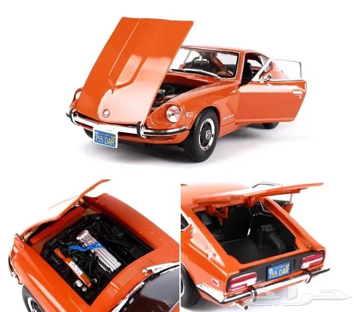 مجسمات نيسان Nissan Datsun z240 9