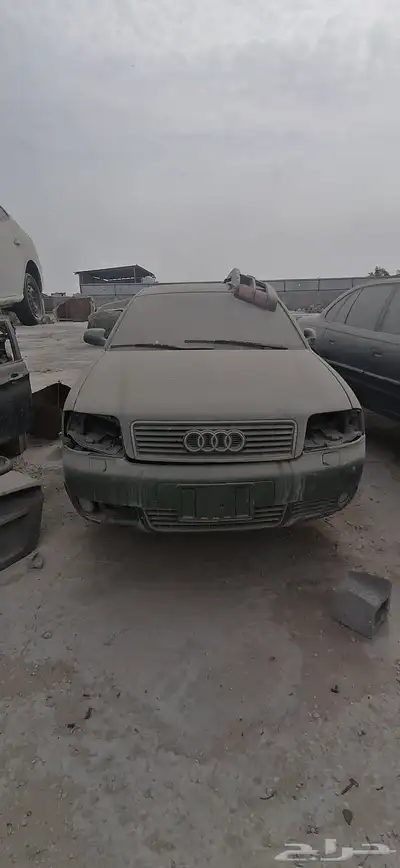 قطغ غيار اودي A6 0