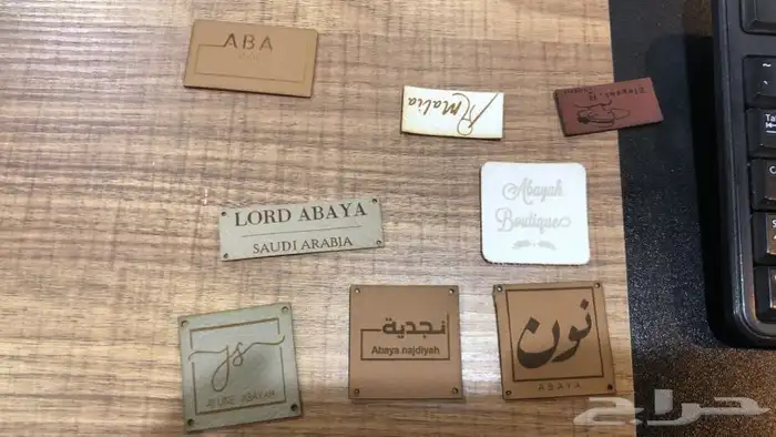 مطبعةللدعاية والاعلان 4