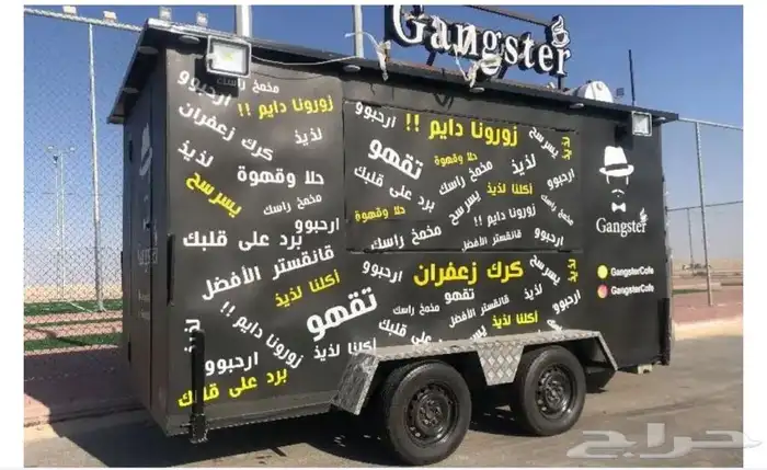 مطبعةللدعاية والاعلان 1