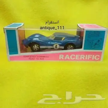 ألعاب الزمن الجميل 60
