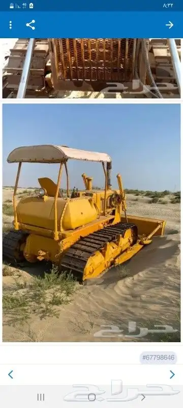 قطع غيار دركتلات كوماتسو تشليح 5