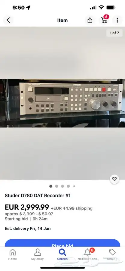 جهاز تسجيل صوتي بروفيشنال 6