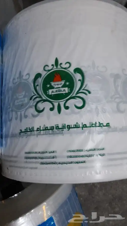 مصنع هضبه نجد للاكياس البلاستيكيه والورقيه 47