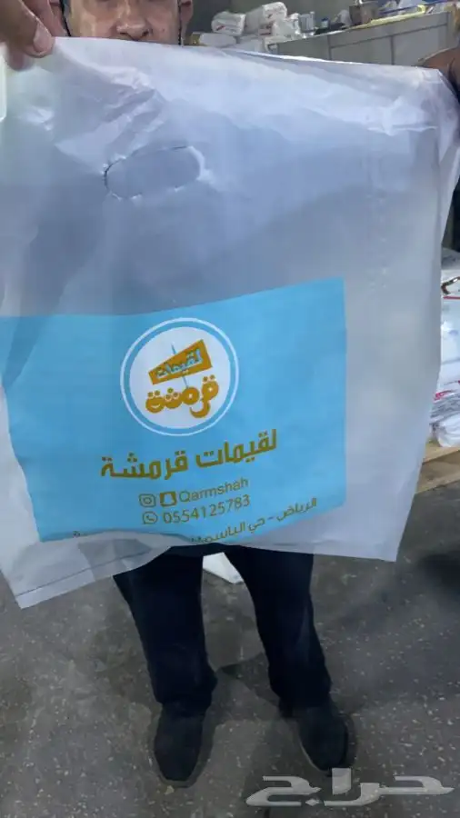 مصنع هضبه نجد للاكياس البلاستيكيه والورقيه 73