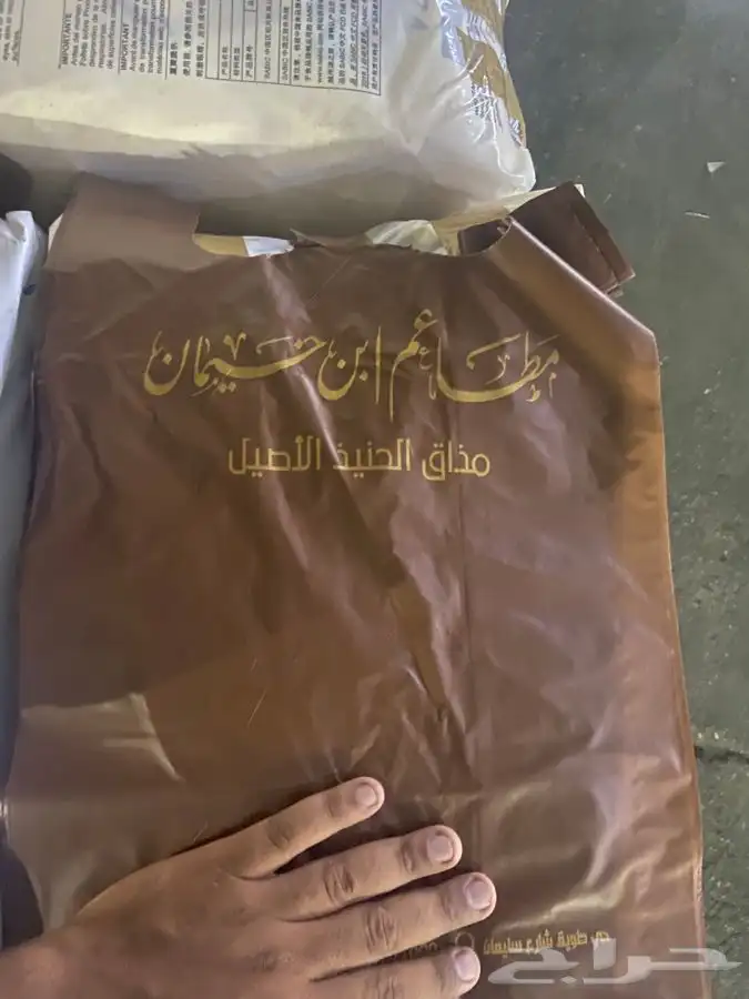 مصنع هضبه نجد للاكياس البلاستيكيه والورقيه 48