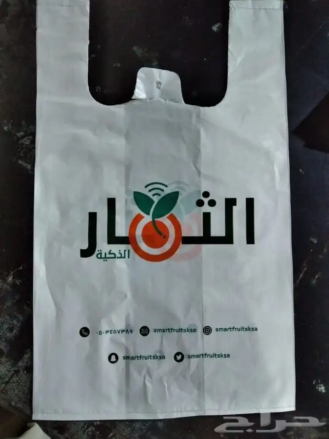 مصنع هضبه نجد للاكياس البلاستيكيه والورقيه 72