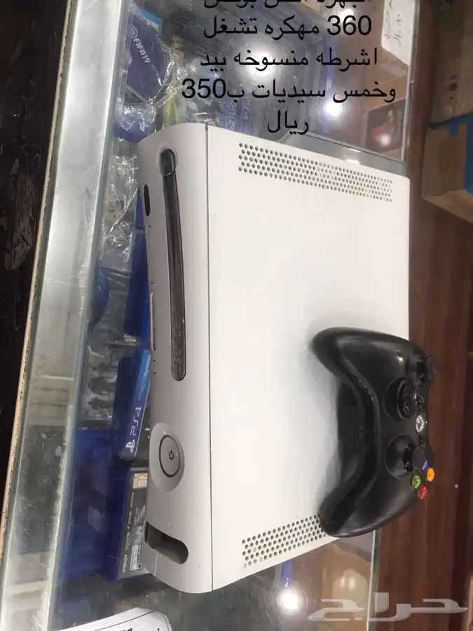 صيانة  اكس بوكس ون واس سوني فور بروا موسسة شهاب الفيصليه 1