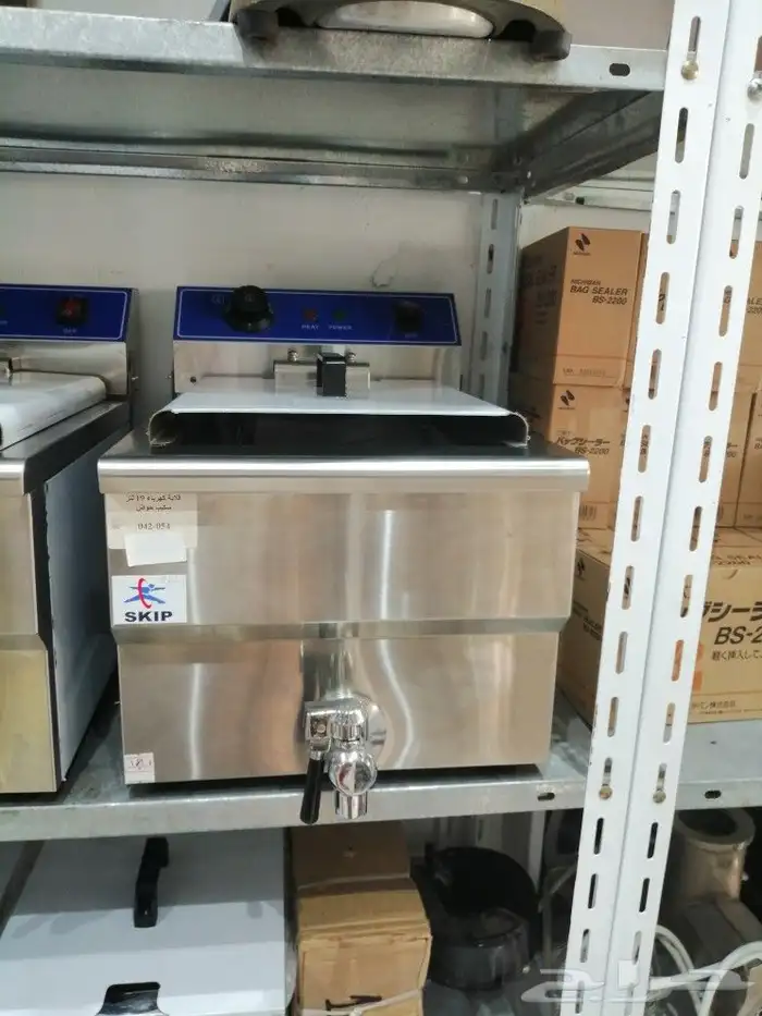 منشار لحم إيطالي 6