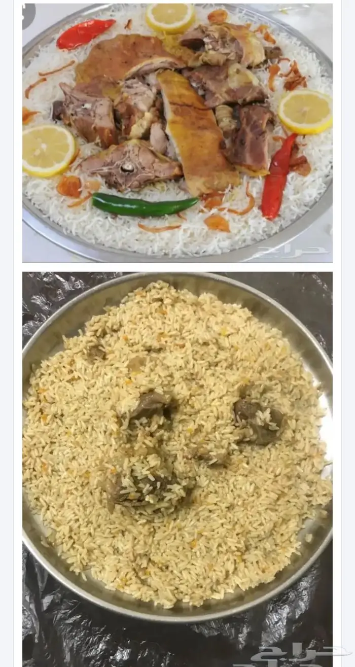 طبخ رز باللحم على بالوزن 0