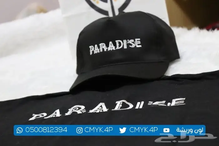 تيشرتات وسديريات عمال 8