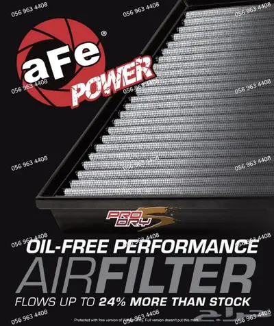 فلاتر شريحة رياضية - شركة aFe Power الأمريكية 35
