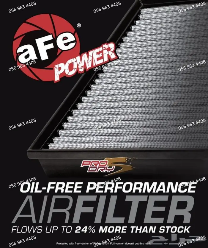 فلاتر شريحة رياضية للمكينة من شركة aFe Power الامريكية 35