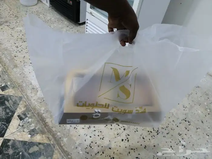 مصنع هضبه نجد للاكياس البلاستيكيه والورقيه 54