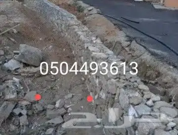 للمقاولات الحجر جدرانات. باكلين. وتكسير الصخور وبناء يدوي 21