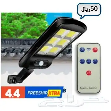 عرض خاص الطاقه الشمسيه 5