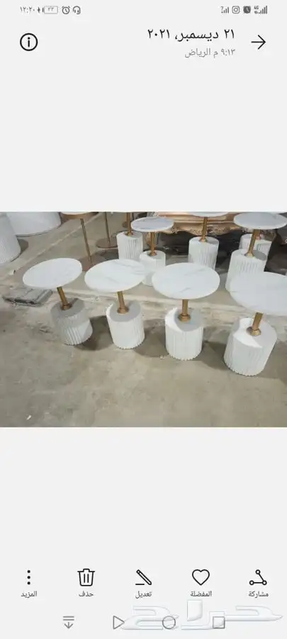تفصيل طاولات حسب ذوقك 5