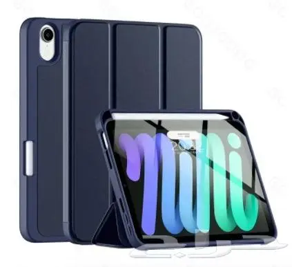 كفرات ايباد ميني - Cases for ipad Mini 7