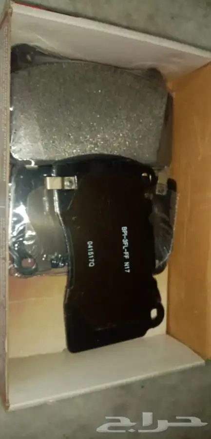 قماشات فحمات جينسس كوبيه 3