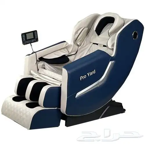 كراسي مساج واسترخاء تام 2