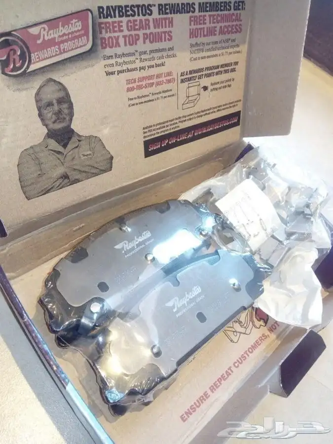 قماشات فحمات جينسس كوبيه 6