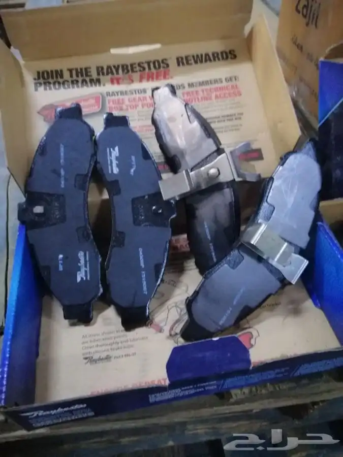 قماشات فحمات جينسس كوبيه 4