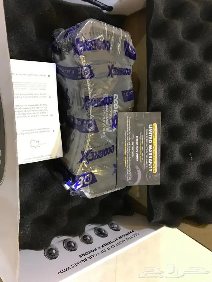 قماشات فحمات جينسس كوبيه 5