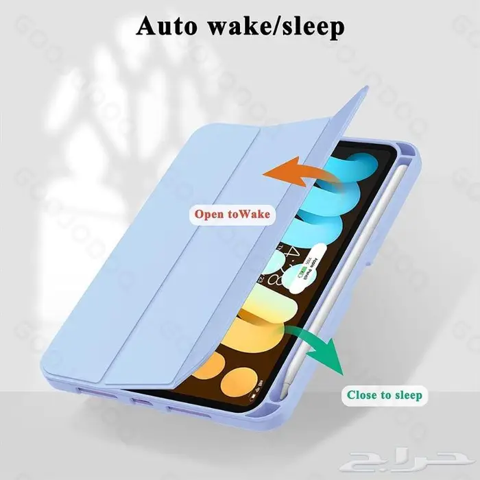 كفرات ايباد ميني - Cases for ipad Mini 2