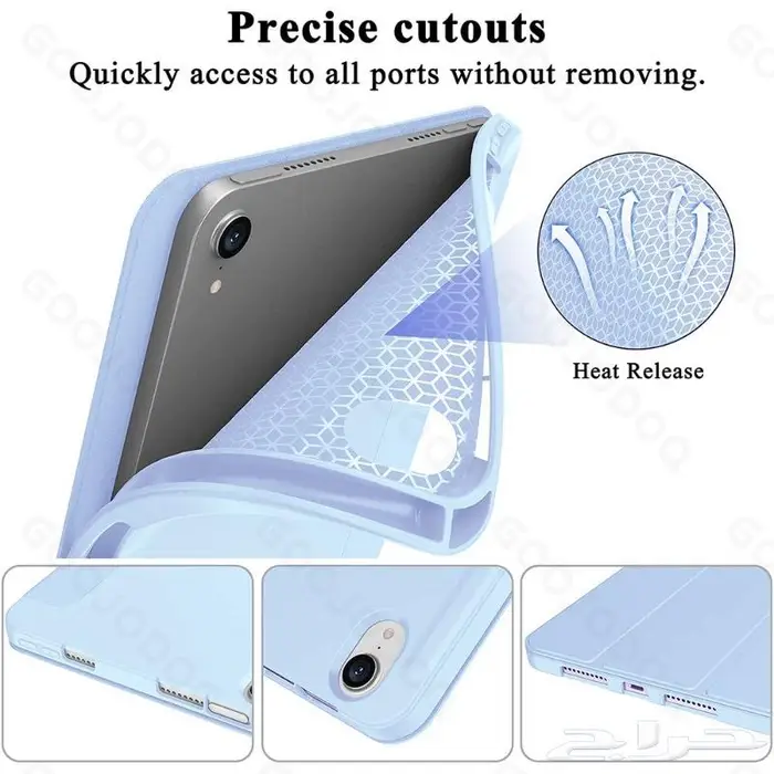 كفرات ايباد ميني - Cases for ipad Mini 3