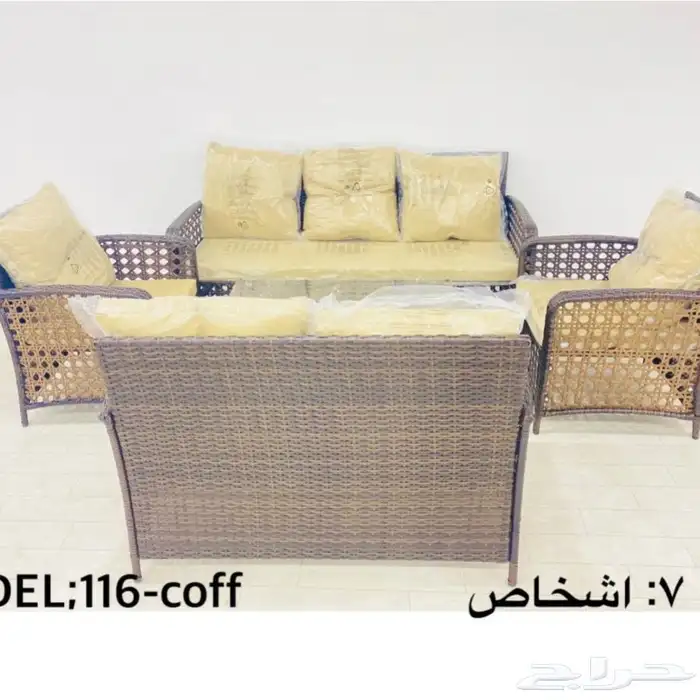مظلة مع اربع كراسي (يمكنك ايضا تقسيط منتجاتك ) 14