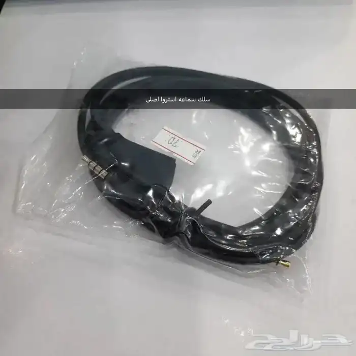 صيانة  اكس بوكس ون واس سوني فور بروا موسسة شهاب الفيصليه 2