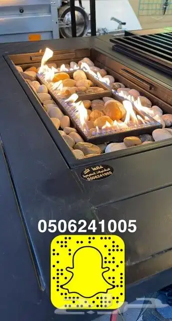 طاولات او منقد تدفئه خارجيه سيراميك مشبات منقل حدايق 38