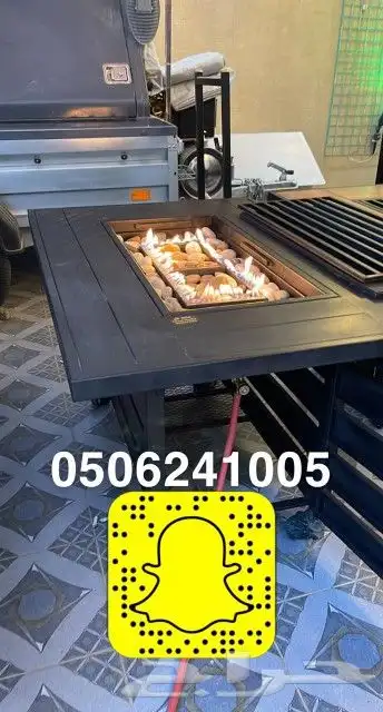 طاولات او منقد تدفئه خارجيه سيراميك مشبات منقل حدايق 37