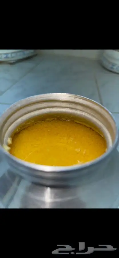 سمن الجنوب 5