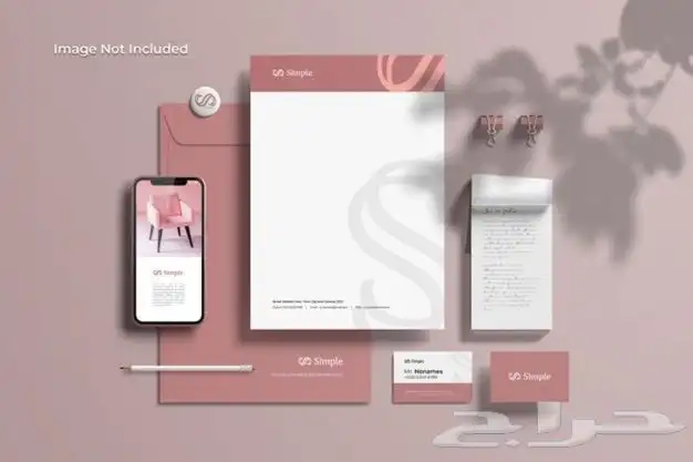 طباعة وتصميم كروت فواتير عقود سندات ورق رسمي ستيكر بنر ختم 6