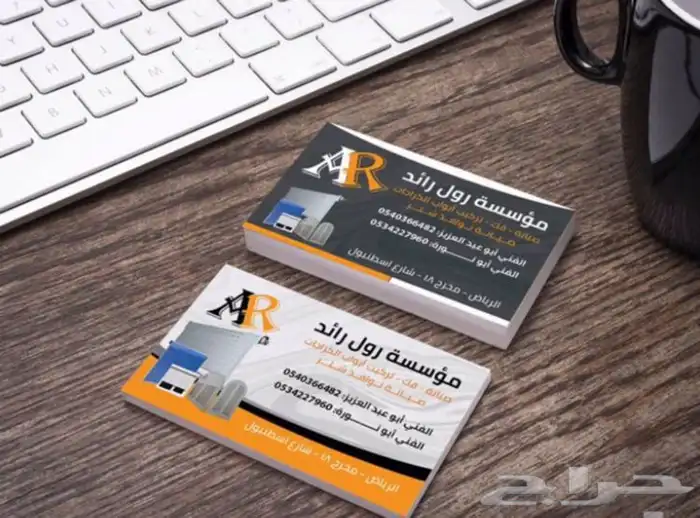 طباعة وتصميم كروت فواتير عقود سندات ورق رسمي ستيكر بنر ختم 4