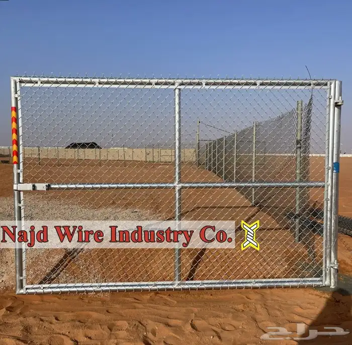 شبوك - شبك - سياج -chainlink fence-HCIS-Najd wire 87