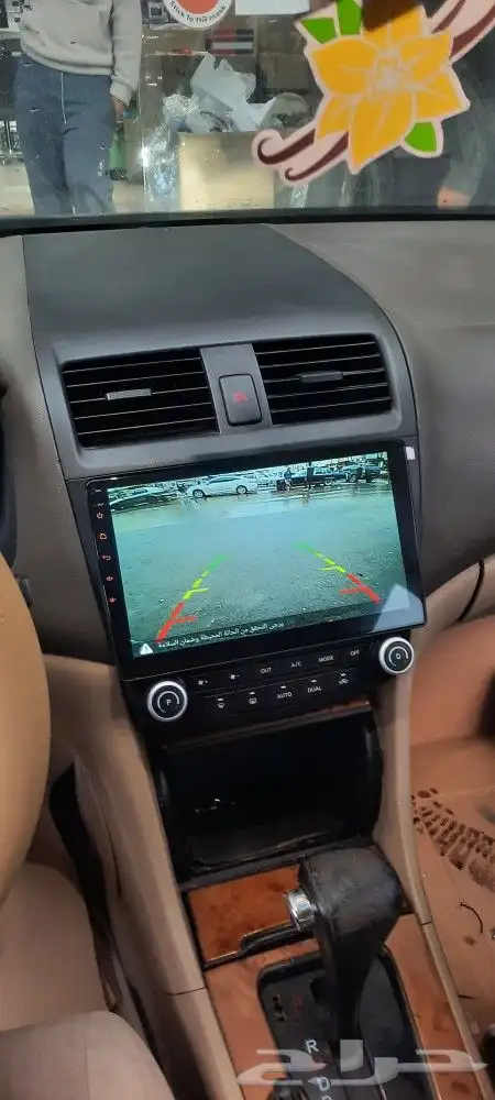 شاشات سيارات شاشة هوندا اكورد2006 مع كامره 1