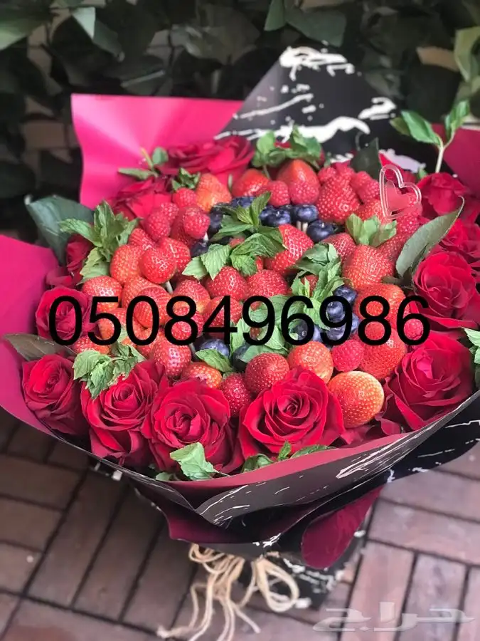 سلة فواكه وورد بوكس فواكه باقات فواكه وورد 31