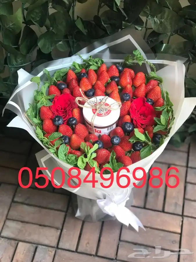 سلة فواكه وورد بوكس فواكه باقات فواكه وورد 30